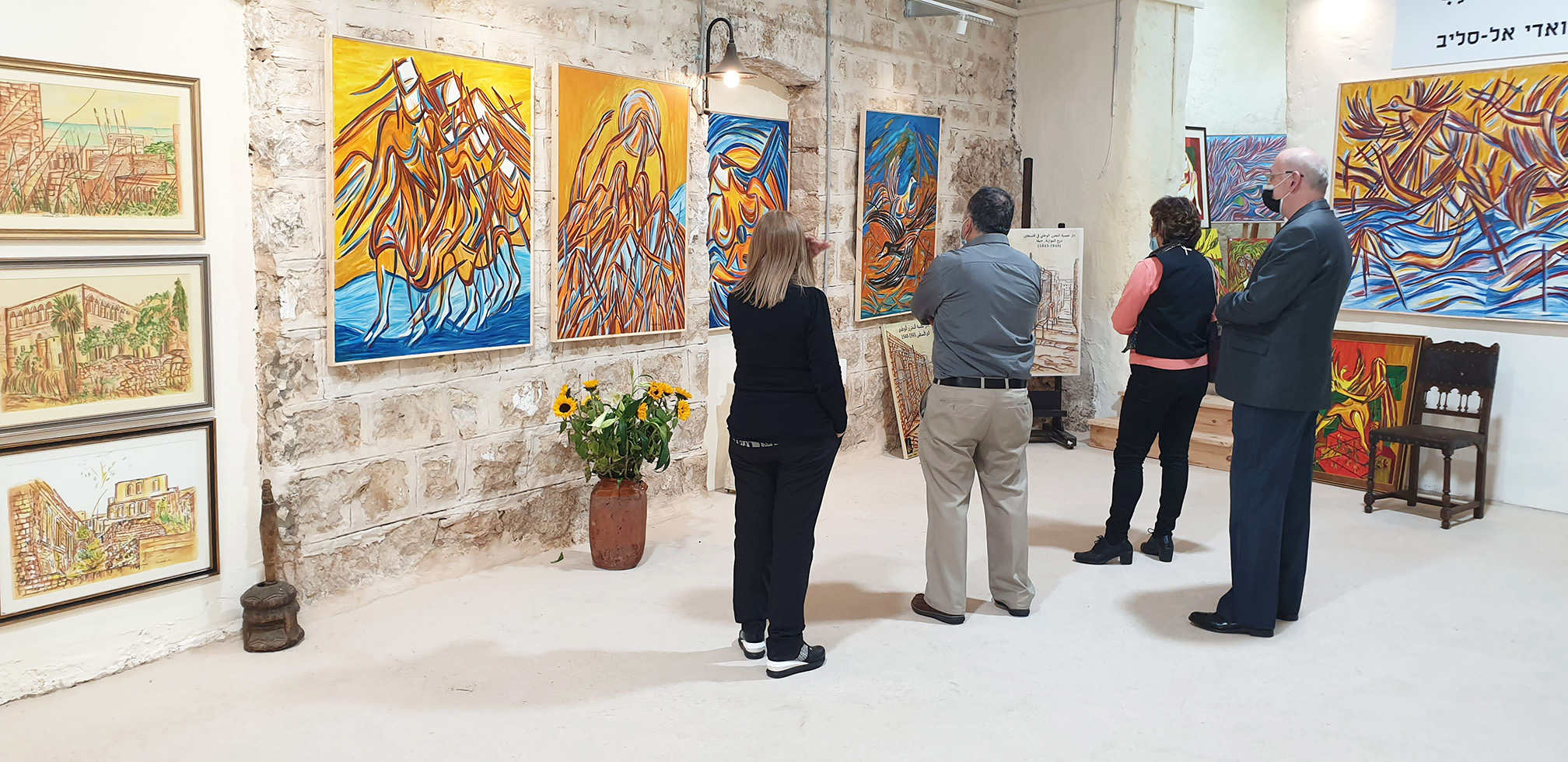 Haifa Gallery